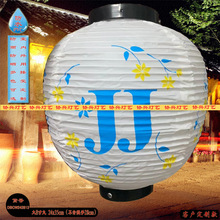 ���~�����~С���Ӊ�˾�������b�DIY������÷�Ӿƿ����ز�����\