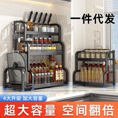 台所調味料棚箸ホルダーテーブル多機能調味料調理器具収納棚多層棚