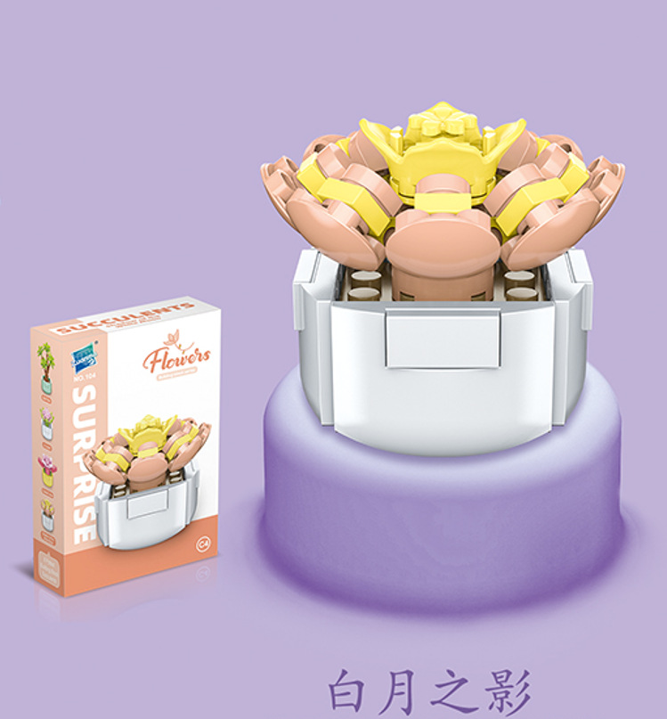 Diamante caballo bloques de construcción flor suculenta olla creativa ramo decoración compatible con Lego niños pequeñas partículas ensambladas juguetes al por mayor