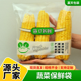 ͸��opp���r�����F���߲����ϴ�ˮ�����b�� ���r���b���߲���ճ��