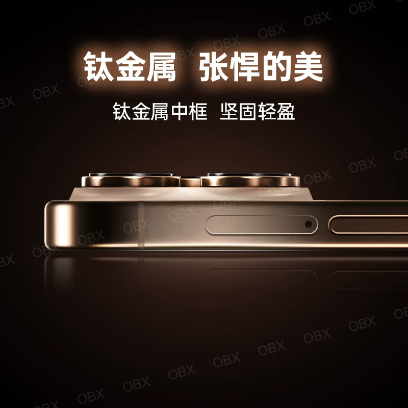 Gaming big smartphone, x16, 16promax, 5G, support function for all network communication standards, wide screen