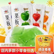 �����˹������48g���b���b���ʳ��ζˮ���W�t��ζ�ļ����e