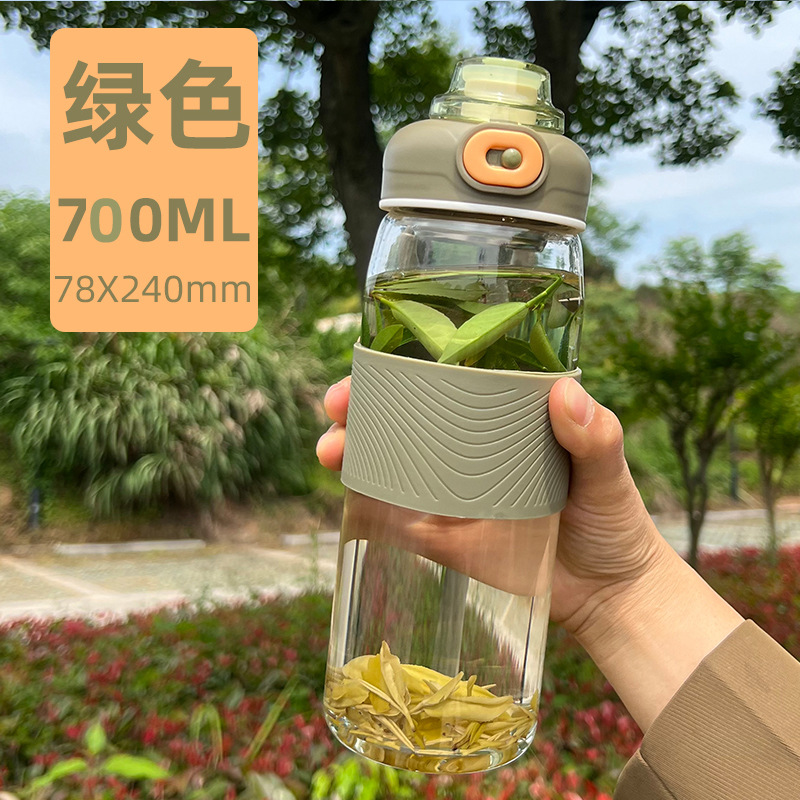 700ml 녹색 (X6096)