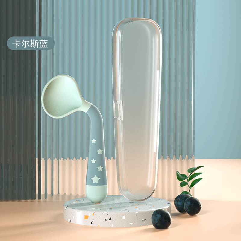 블루 (보관 상자가있는 포장 상자)