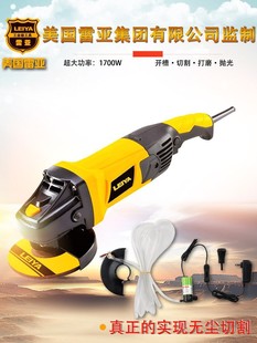 Rhea Angle Grinder Large Cutting Machine 180 Slotting 150 High Power 125 Angle Grinder 230 Polishing Machine