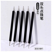 5֧cPbc荹Pp^ccAfܲL׹