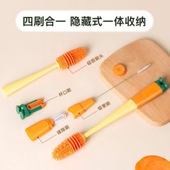 四合一カップブラシの新しいアップグレード多機能洗浄ボトル洗浄カップカバーの隙間ストローブラシシリカゲルは長持ちして収納できる