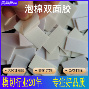 �p���z�L���ΰ�ɫ�Ӻ�eva�����z�|�A�Ώ����o�ۺ��d��ĭ�z�����|