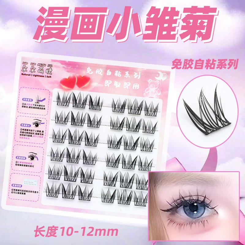Capacious self-adhesive false eyelashes for eyelashes