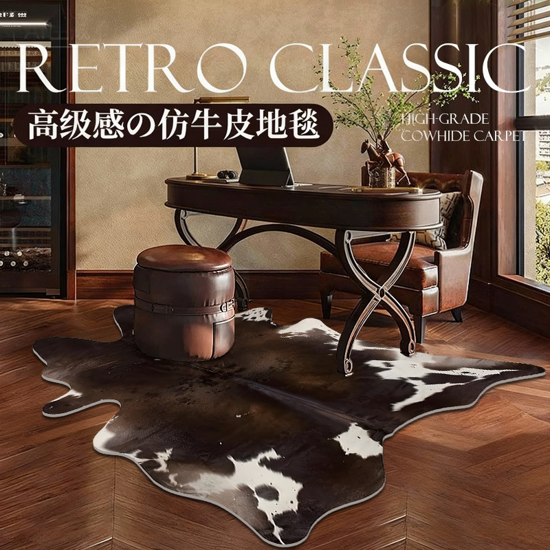 Explosiones transfronterizas de alfombra de piel de vaca estilo medieval de alta calidad zebra estampado de piel suave sala de estar antideslizante dormitorio americano