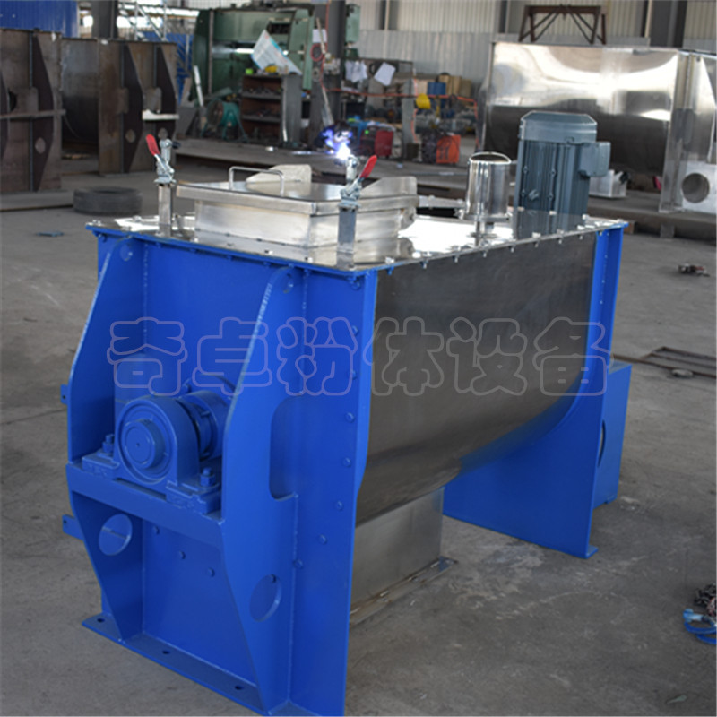 卧式不锈钢食品色素搅拌机 螺带混合机安徽奇卓粉体QZ-WLD-500