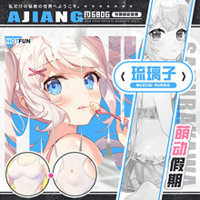 �w�C���ձ�HOTFUNˮ������������ꎵ���ģ��������A�u�ļ�ʿ���