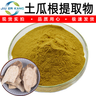 ���ϸ���ȡ��Դ�^�S�����ϝ�s�۵�����Ұ�t����ȡ������ă��F؛