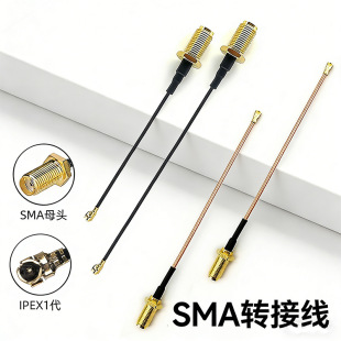 sma�D�Ӿ�ͬ�S��U.FL �B�Ӿ�IPEX�Dsmaĸ�^���쾀�D�Ӿ�