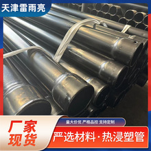 䓹T䓹͸gϻSlF؛T䓹