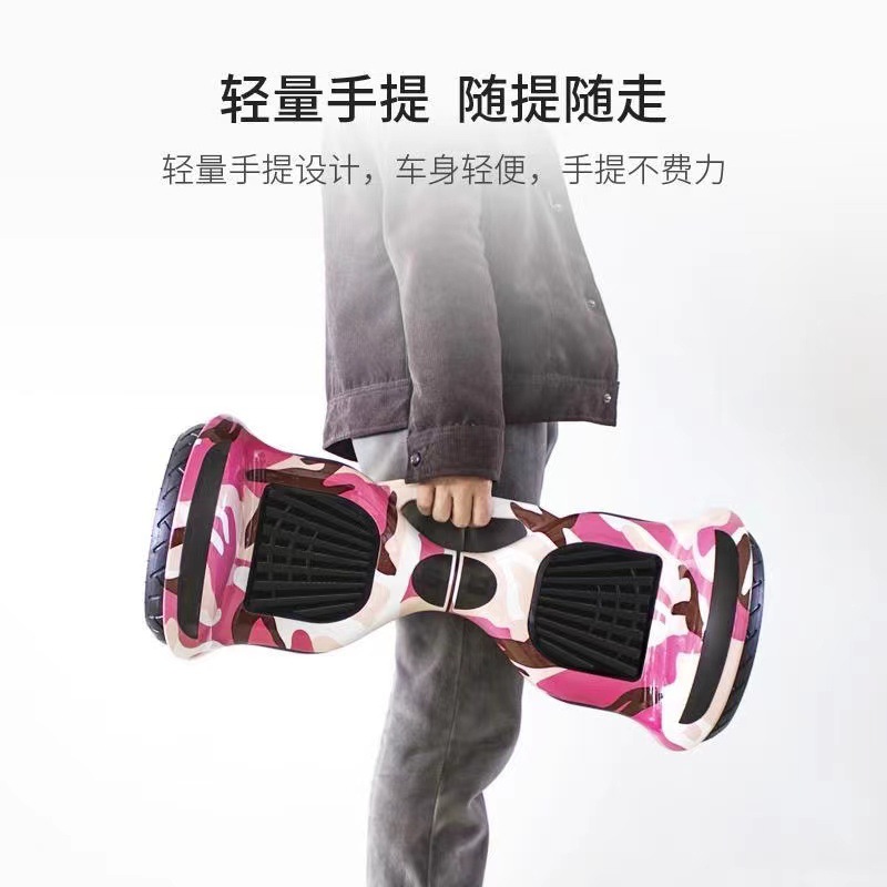 Coche de equilibrio eléctrico transfronterizo de dos ruedas niños adultos caminando con apoyabrazos Rod inteligente cuerpo sentido coche auto-equilibrio coche eléctrico