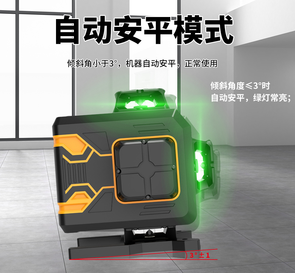 T66-中文中性详情-9.jpg