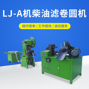 LJ-A�C���͞V��A�C �~�[�������Ǽܾ��@�Vо���P䓺���