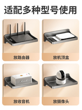 ?����·����֧���мܲ���늾��ЙC픺�����ܹ�؈�ռ{�͏d����