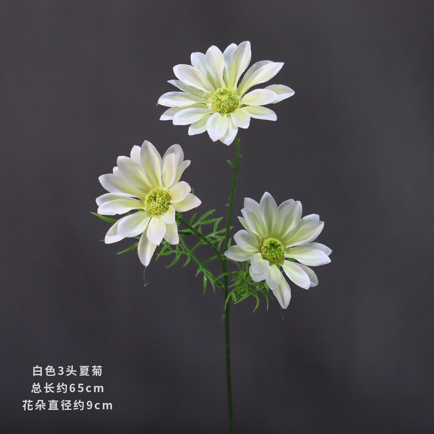 Material de flor de boda blanco brumoso artificial Misty Wedding Hall decoración camino plomo arreglo de flores techo flor artificial Flor de plástico