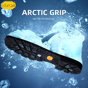 Italy Imports Vibram Ice Bottom Whole Bottom Winter Ice and Snow Sports Leisure Shoes and Boots Repair Shoes Change Bottom Shoes