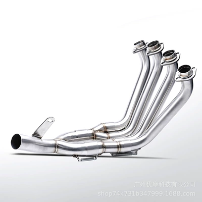 Front Section Exhaust Non-Destructive Upper – Motorcycle exhaust pipe