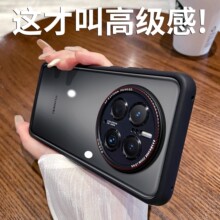 适用华为Mate70Pro手机壳莱卡磨砂P60镜头全包mate50rs肤感保护套