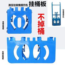 ����Ͱ�����C�h�l늄���݆܇Һ�����������C��Ͱ���Ͱ�����ϻ���