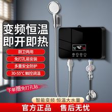 ����ʽ늟�ˮ�����Ða���l���gϴ��ӟ���С���ⷿ����N���羳