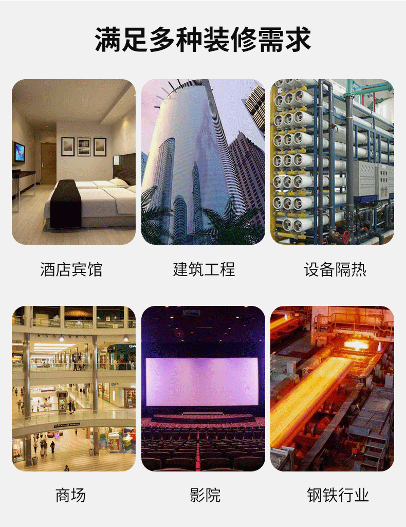 详情页_14.jpg