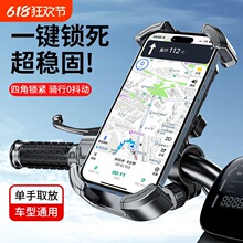 늄�܇�֙C֧��Ħ��܇�����ƿ܇����܇�̶��������u�T��֧��