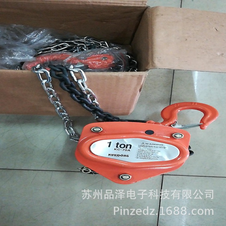 CHAIN BLOCK KC-70A  韩国KD优势供应韩国