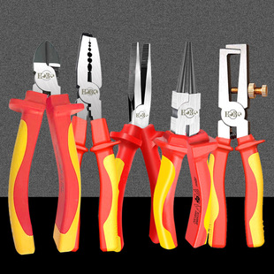 Cross-border Multi-function Electrical Pliers Insulated Series Wire Stripper Needle-nose Pliers Wire Pliers Special Wire Stripper for Electrician