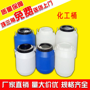 ���ϻ���Ͱ 35L�����w ����Ͱ �ѴaͰ ���mͰ ��ڈAͰ��������Ͱ