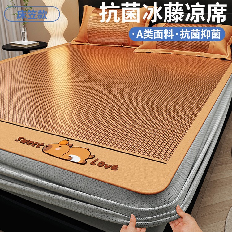 Nuevo modelo Verano 2026, juego de tres piezas de colchoneta refrescante de seda helada, colchón individual de grado A para maternidad e infancia, lavable a máquina.