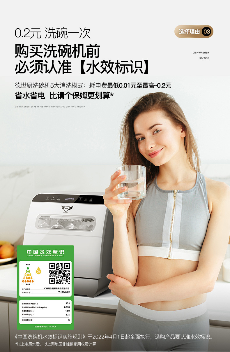 e34af602-77d9-4d3e-82f5-961767a59e36.jpe