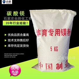 促进剂;钛白粉;硬脂酸