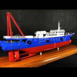100cm Trawl Fishing Boat Model Shipyard Custom Fishing Boat Exhibition Hall Decoration Haiyi Workshop Ship Model Factory