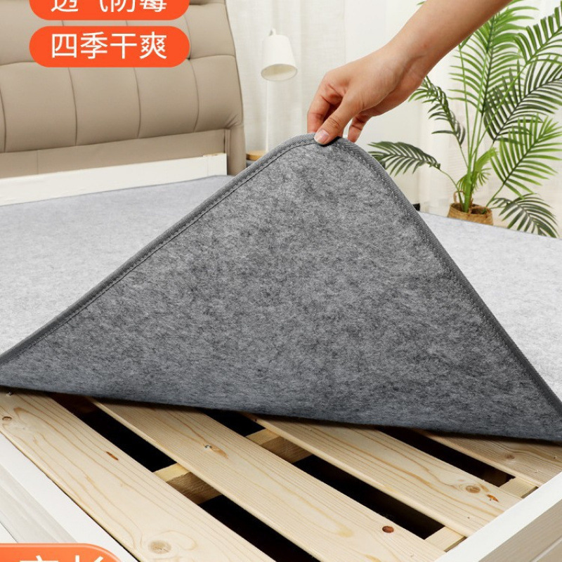 Moisture-Proof Mattress for Bed, Moisture-Absorbent Mattress for Student Dormitory Single Bed, Tatami, Moisture-Proof and Mildew-Proof Mattress, Bottom Mat