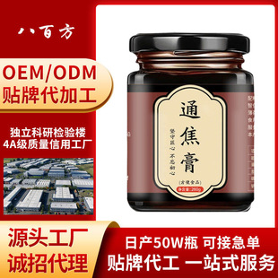 ͨ����300��/ƿ���������xԭ�ϝ�s����ɽșɏ�����߸�֧��һ����