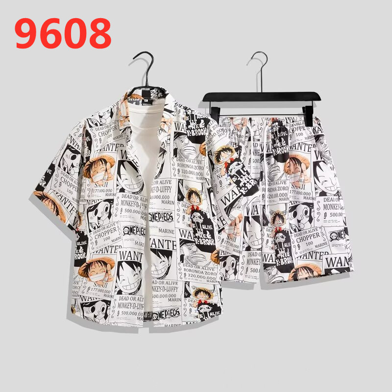 난통 9608