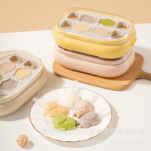Cartoon ice cream mold with lid food grade silicone household children's homemade ice cream cheese popsicle popsicle mold