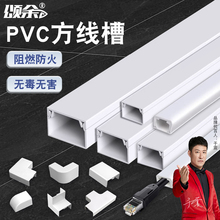 PVC�������b늾��[�������߾��ۑ�����ȼ���^�����ɫ���^늾���