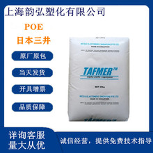 POE  �¼����������W DF610 늾���| ���g���� ��ϩ�N�����w