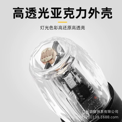 decorative light, valve