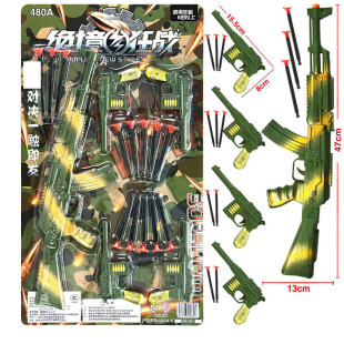 480A-K17 ���b���ܛ����������܊�Gɫ���}1��+4С�����P��AK47