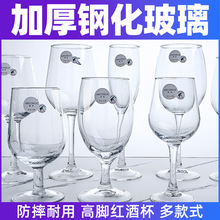 ���Z�p��䓻������t�Ʊ��Ӻ��ˤ���_���ѾƱ��Ƶ����ø��_�����l