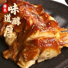 SlOľ㶹ƤľѬƤ賴㟟ѬͶƤ