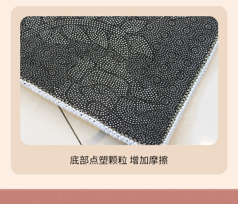 异形地毯,地毯地垫,ins地毯,抽象地毯