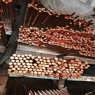 �N��C1220�������~�� �o�����~�� C1220�t�~�A�� �������~��
